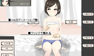 My Imouto Has No Money Adult Game Screenshots (1)